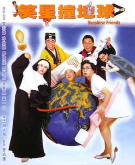 国产成人av